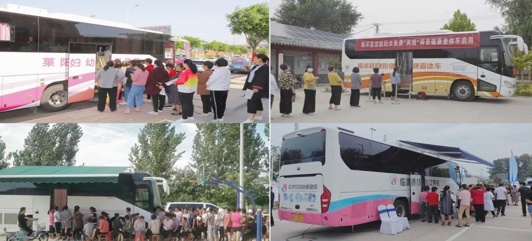 助力做好2025年基本公共卫生服务工作，宇通在行动（下）